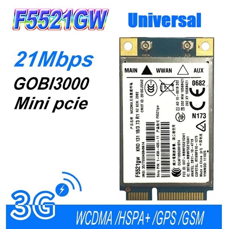  WWAN ī + 2Xantenna Gobi3000 HSPA EDGE, 21Mbps 3G ī, WWAN WANL WCDMA, F5521GW